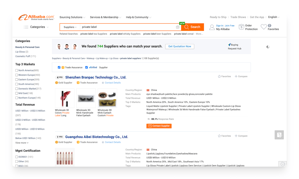 private label suppliers on Alibaba